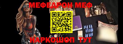 альфа пвп Туймазы