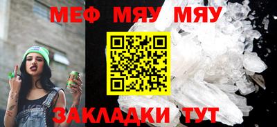 ALPHA-PVP Усть-Илимск