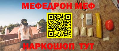 экстази Ставрополь