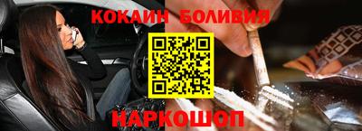 гашик Тулун