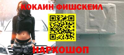 альфа пвп Туймазы