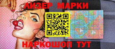 альфа пвп Туймазы