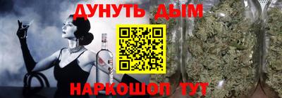 гашик Среднеуральск