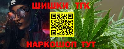 гашик Среднеуральск