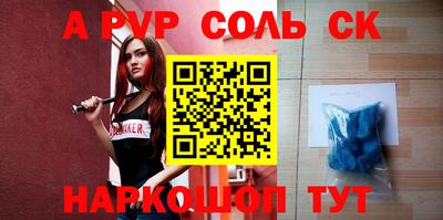 прущие грибы Старая Купавна