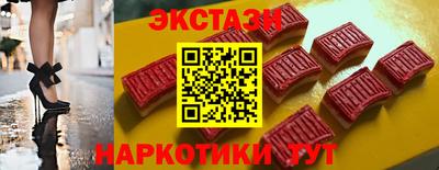 гашик Среднеуральск