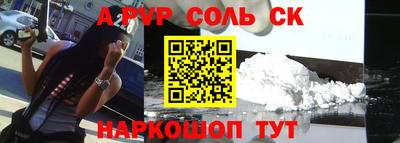 прущие грибы Старая Купавна