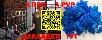 гашик Среднеуральск