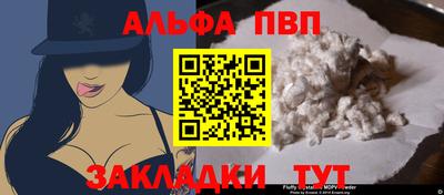 гашик Тулун