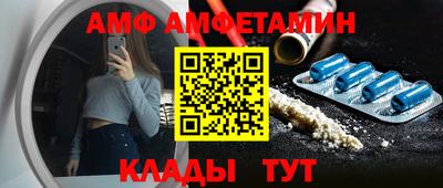 гашик Среднеуральск