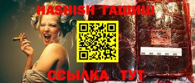 Альфа ПВП Тверь