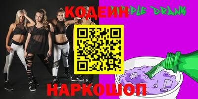 гашик Среднеуральск