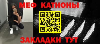 гашик Среднеуральск