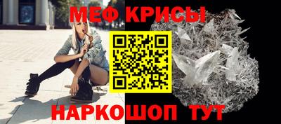 гашик Среднеуральск