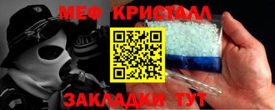 гашик Среднеуральск