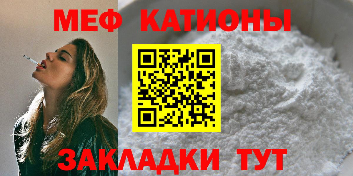 ГАШ Оренбург